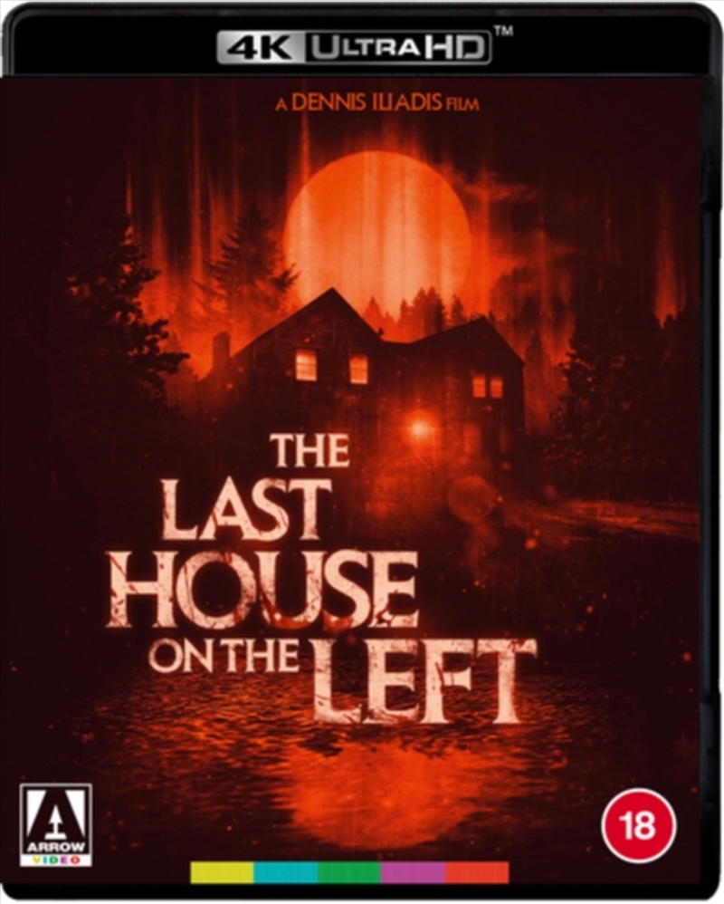 The Last House On The Left (2009) - Limited Edition/Product Detail/Horror