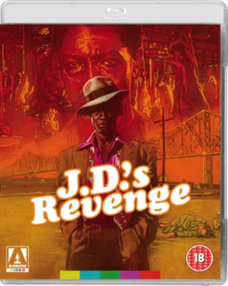 Jds Revenge (REGION 2)/Product Detail/Thriller