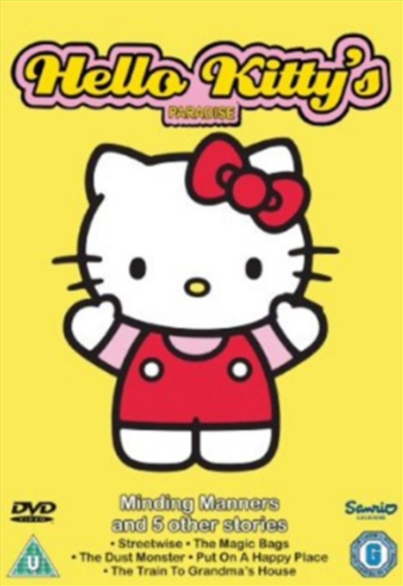 Hello Kittys Paradise Minding Manners And 5 Other Stories (REGION 2)/Product Detail/Animated