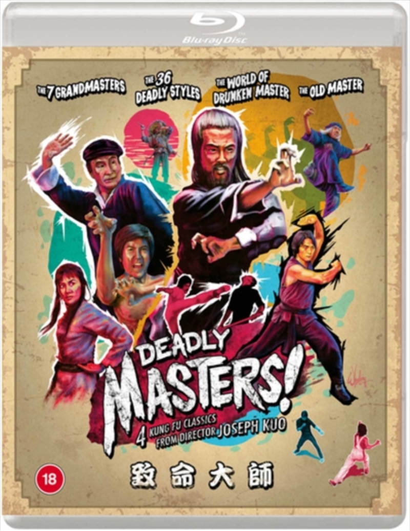 Deadly Masters - The 7 Grandmasters / The 36 Deadly Styles / The World Of Drunken Master / The Old M/Product Detail/Action