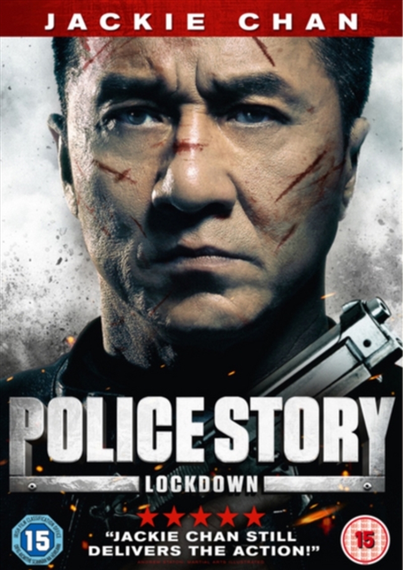Police Story 8 - Lockdown (REGION 2)/Product Detail/Thriller