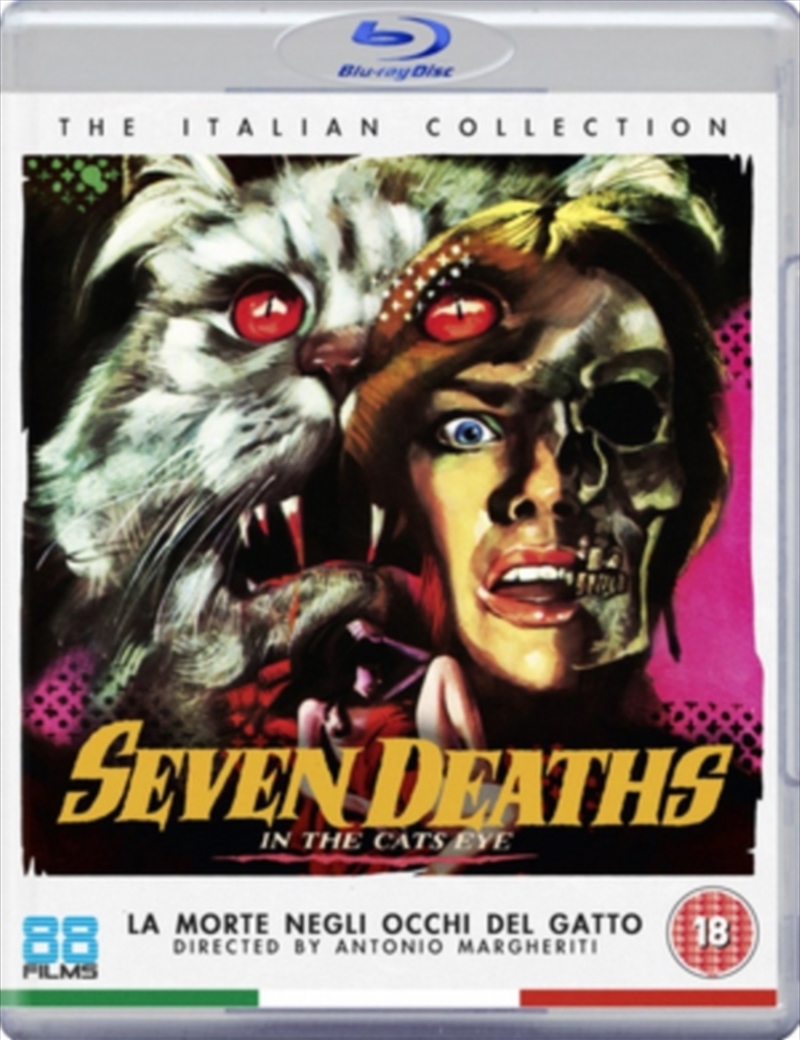 Seven Deaths In The Cats Eye/Product Detail/Horror