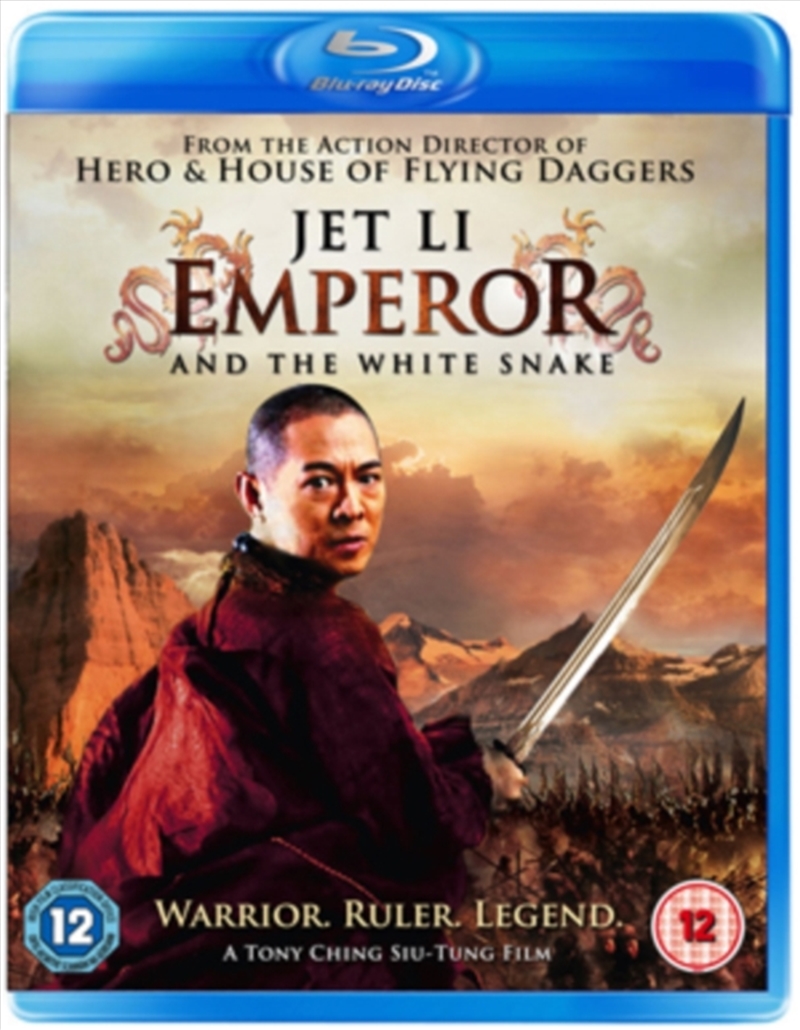 Emperor And The White Snake/Product Detail/Action