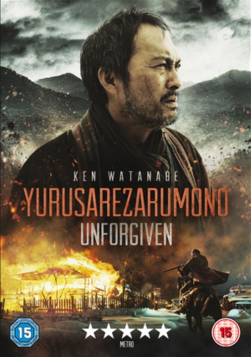 Yurusarezarumono - Unforgiven (REGION 2)/Product Detail/Western