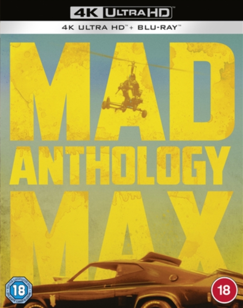 Mad Max Anthology/Product Detail/Action