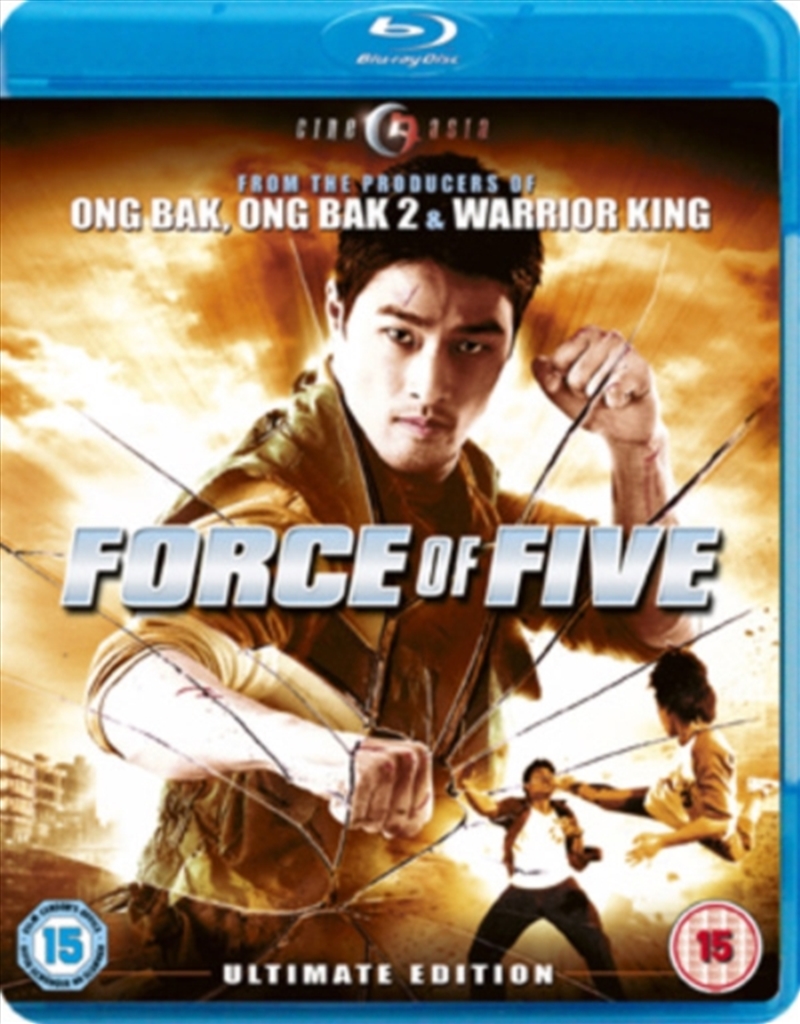 Force Of Five - Ultimate Edition/Product Detail/Action