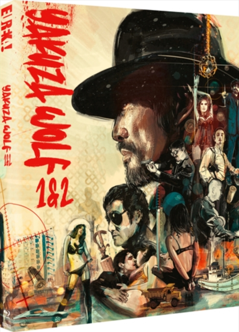 Yakuza Wolf / Yakuza Wolf 2 - Limited Edition/Product Detail/Action