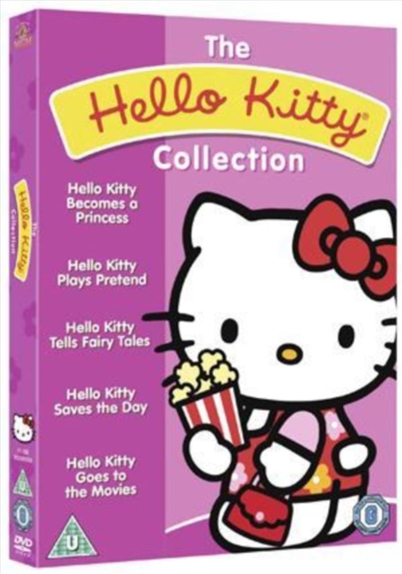 The Hello Kitty Collection (REGION 2)/Product Detail/Animated