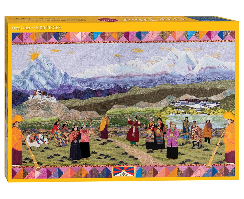 Free Tibet Quilt Jigsaw Puzzle for Adults by Meri Henriques Vahl/Product Detail/Jigsaw Puzzles