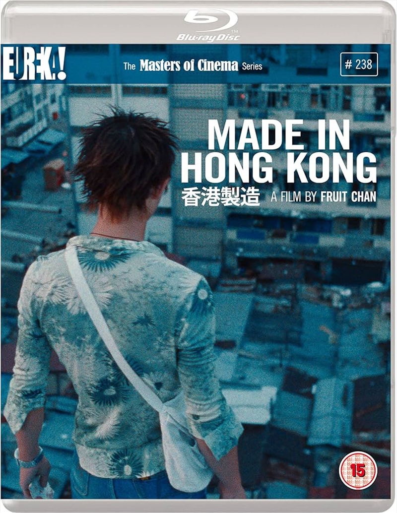Made In Hong Kong - Limited Edition/Product Detail/Drama