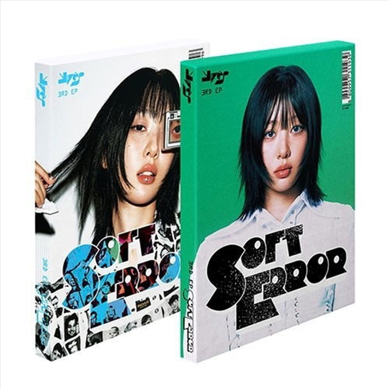 Yves - Soft Error (RANDOM)/Product Detail/World