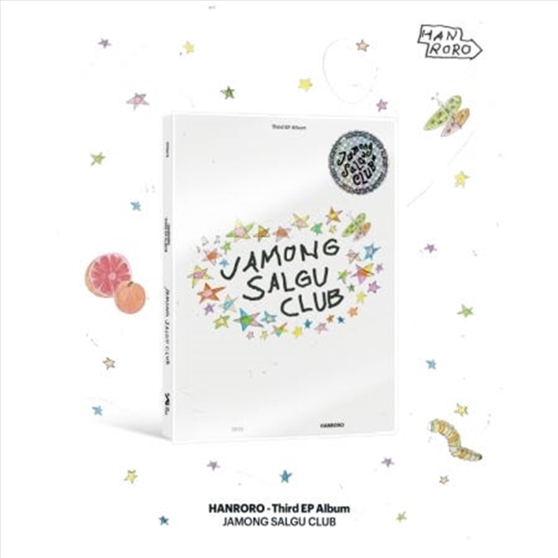 Grapefruit & Apricot Club/Product Detail/World