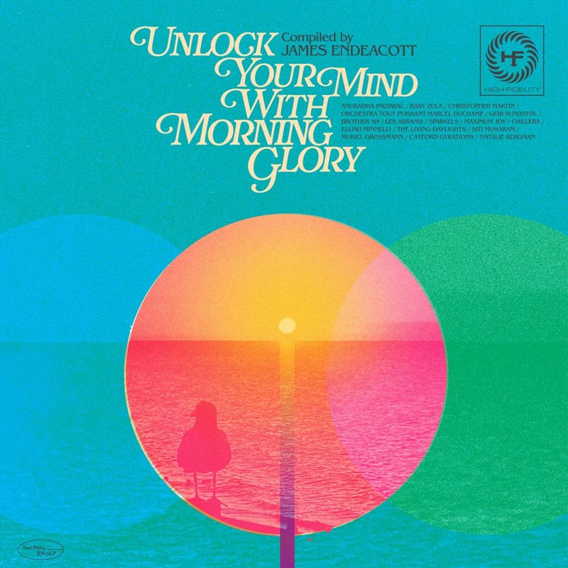 Unlock Your Mind With Morning Glory - Sunbeam Orange Coloured Vinyl/Product Detail/Alternative