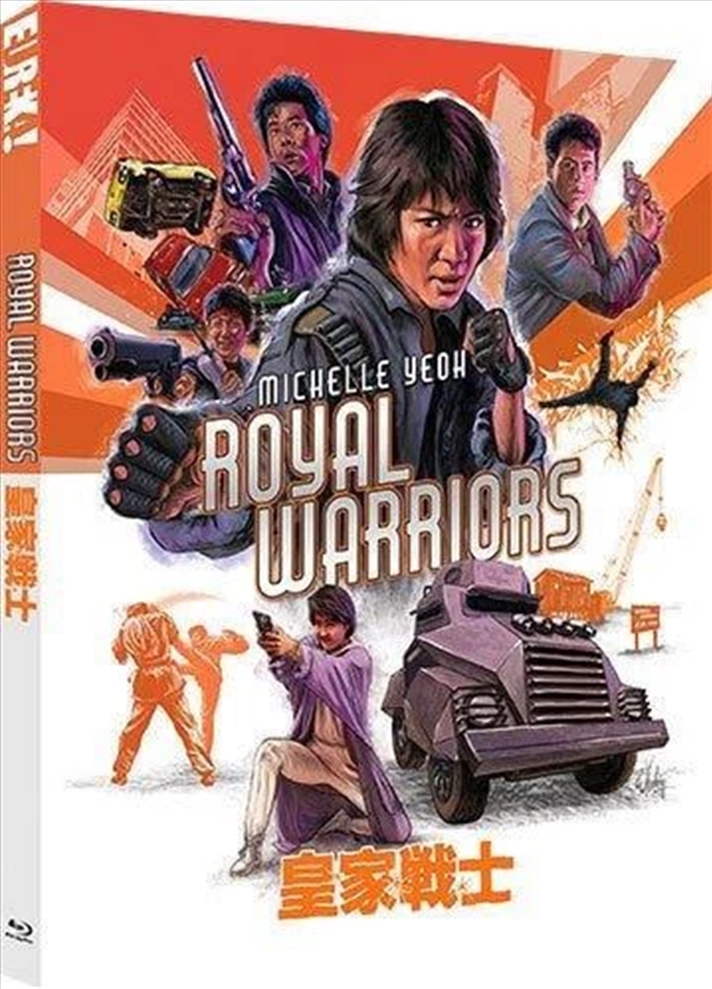 Royal Warriors - Limited Edition/Product Detail/Action