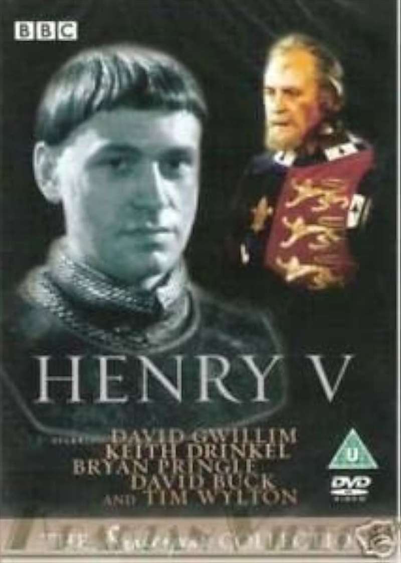 Henry V (1979) (REGION 2)/Product Detail/Drama