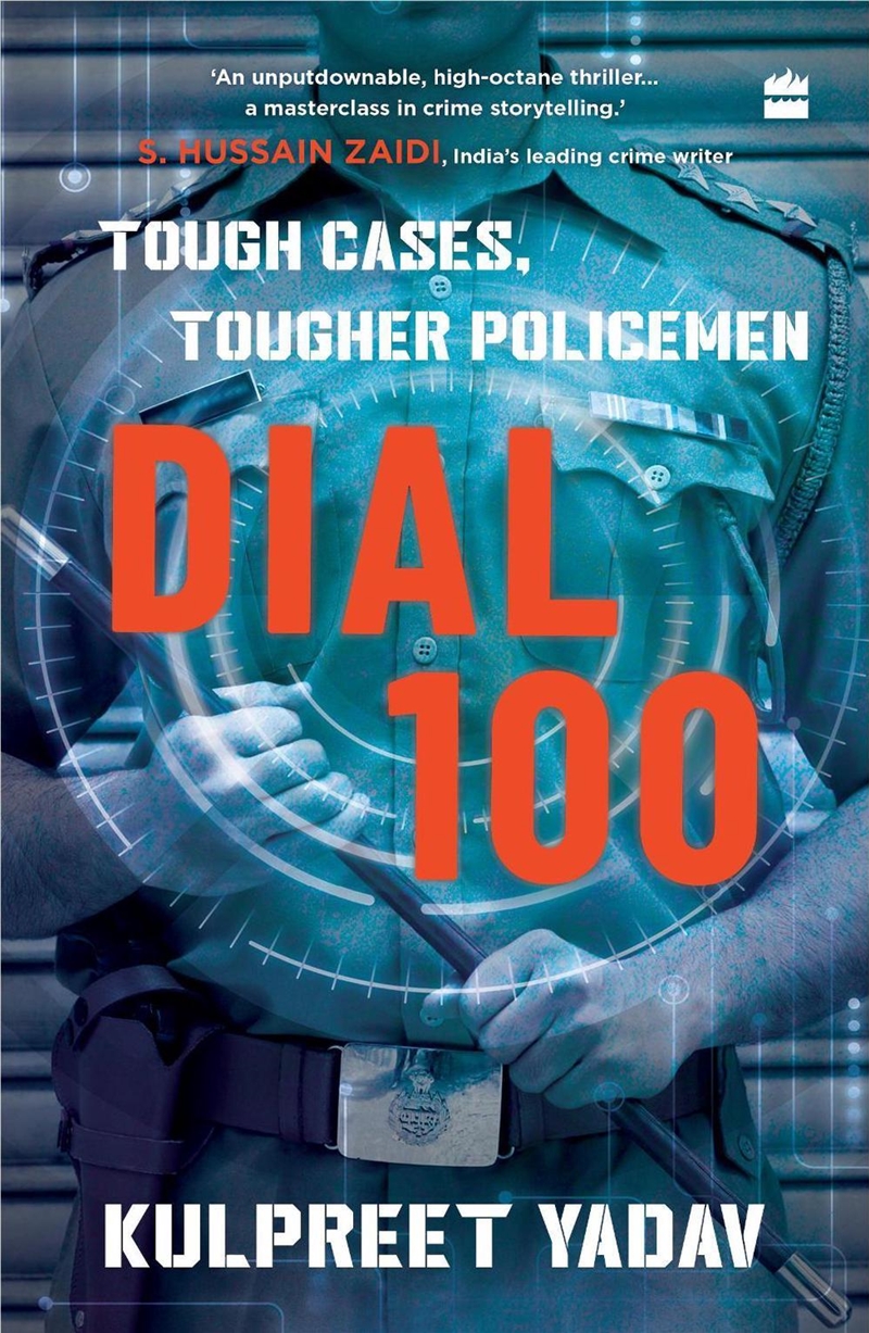 Dial 100 : Tough Cases, Tougher Policemen/Product Detail/Business Leadership & Management