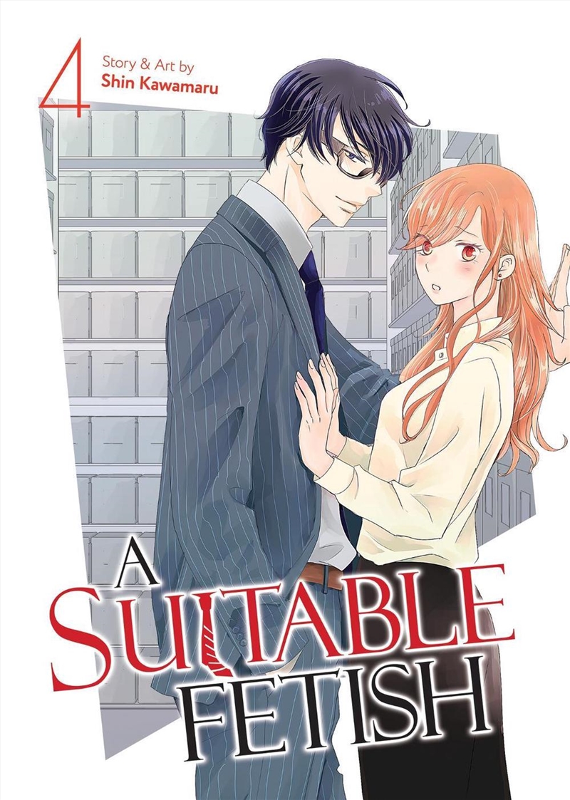 A Suitable Fetish Vol. 4/Product Detail/Graphic Novels