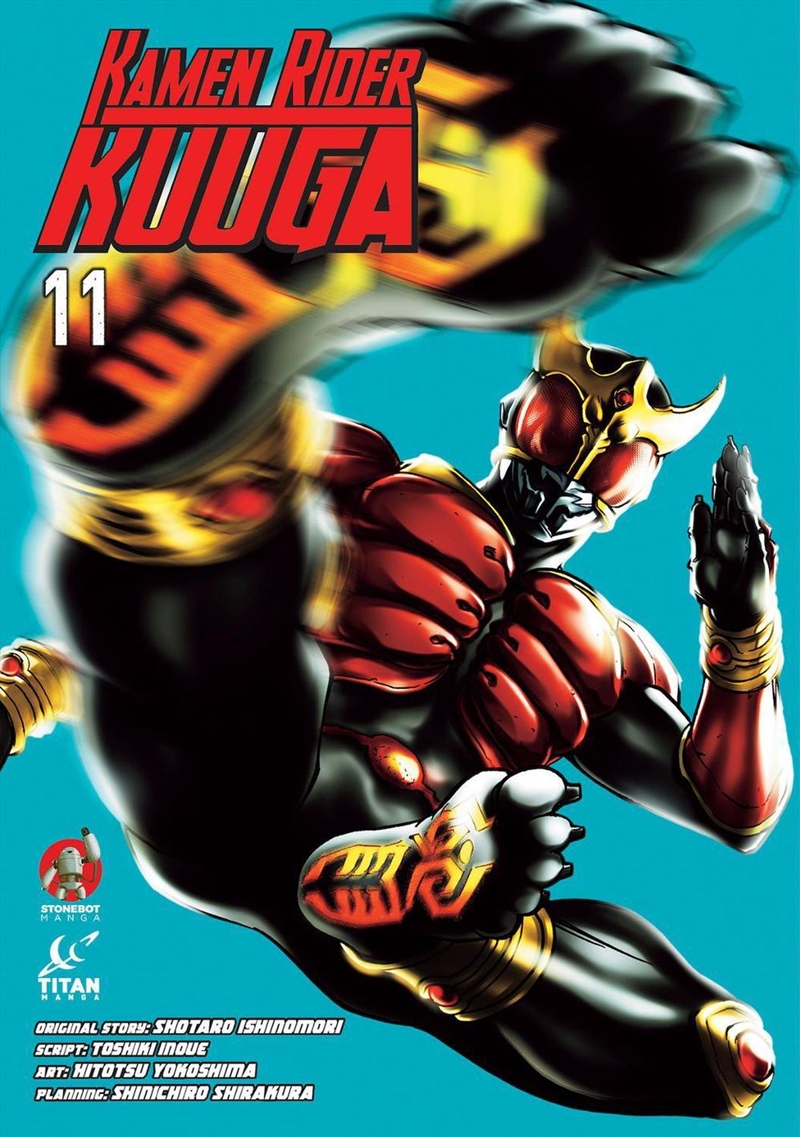 Kamen Rider Kuuga Vol.11/Product Detail/Graphic Novels
