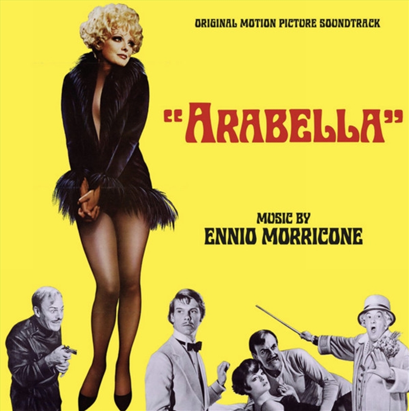 Arabella/Product Detail/Soundtrack