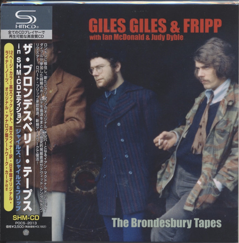 Brondesbury Tapes/Product Detail/Rock/Pop