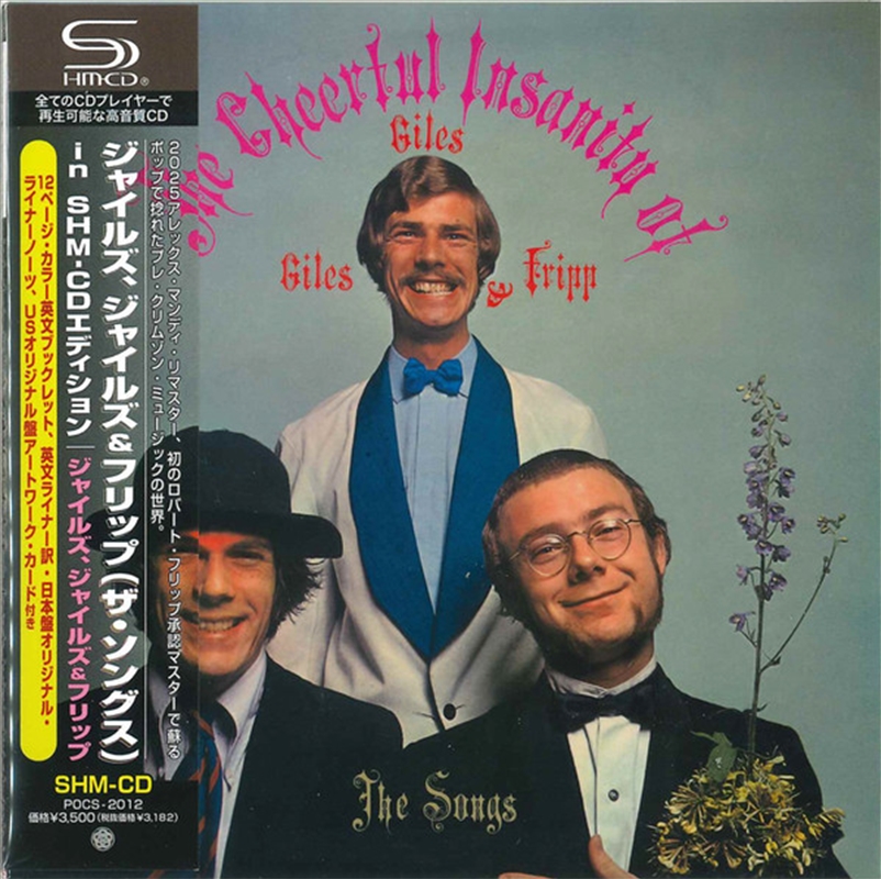 Cheerful Insanity Of Giles Giles & Fripp/Product Detail/Rock/Pop