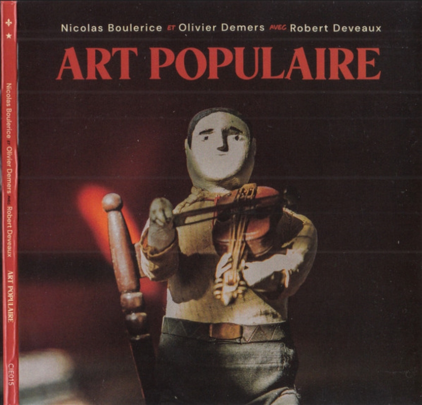 Art Populaire/Product Detail/World