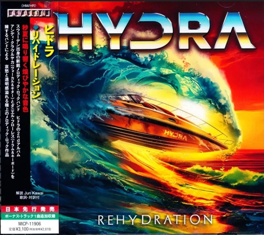 Rehydration/Product Detail/Rock/Pop