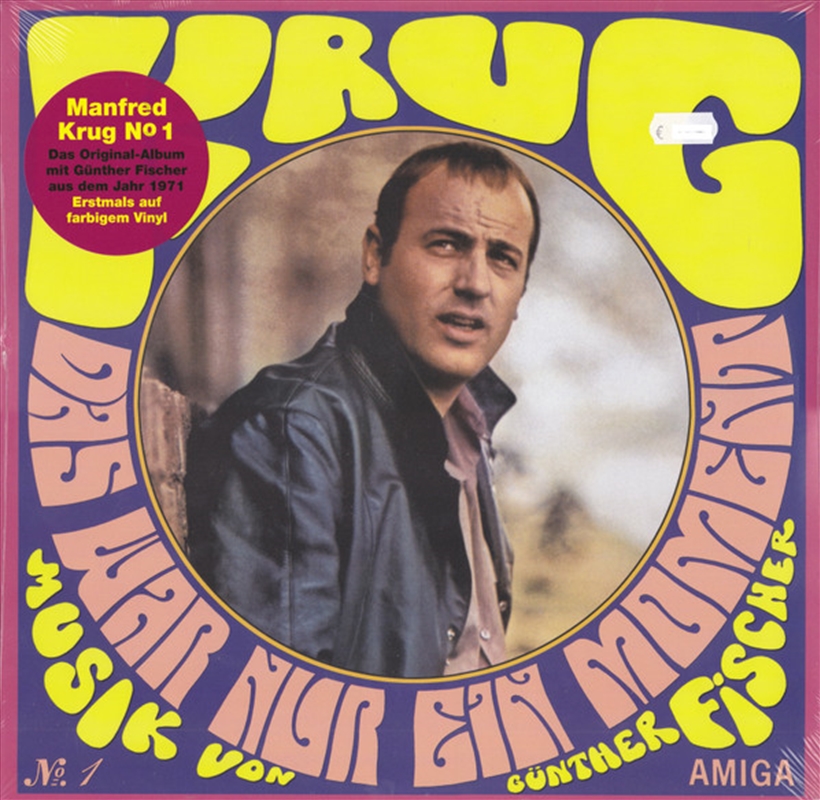 Das War Nur Ein Moment (No 1)/Product Detail/Rock/Pop