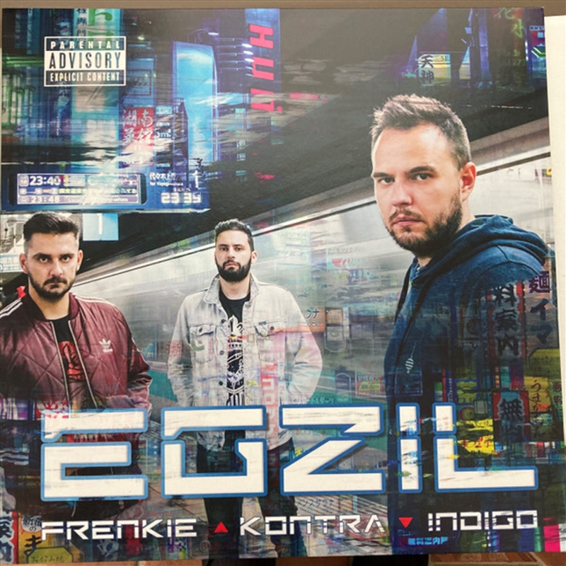 Egzil/Product Detail/Pop