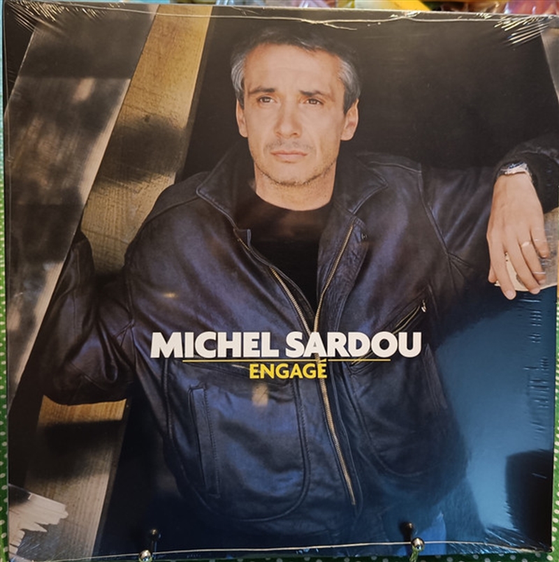 Engage/Product Detail/World