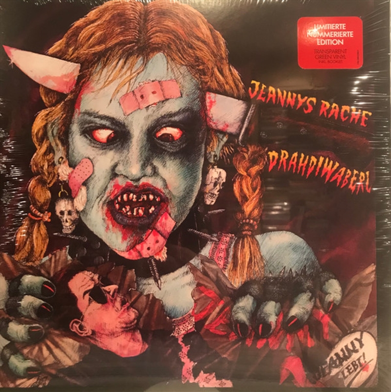 Jeanny's Rache/Product Detail/Rock/Pop