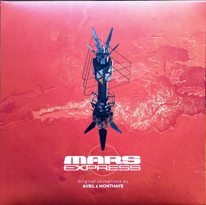 Mars Express - O.S.T./Product Detail/Rock/Pop