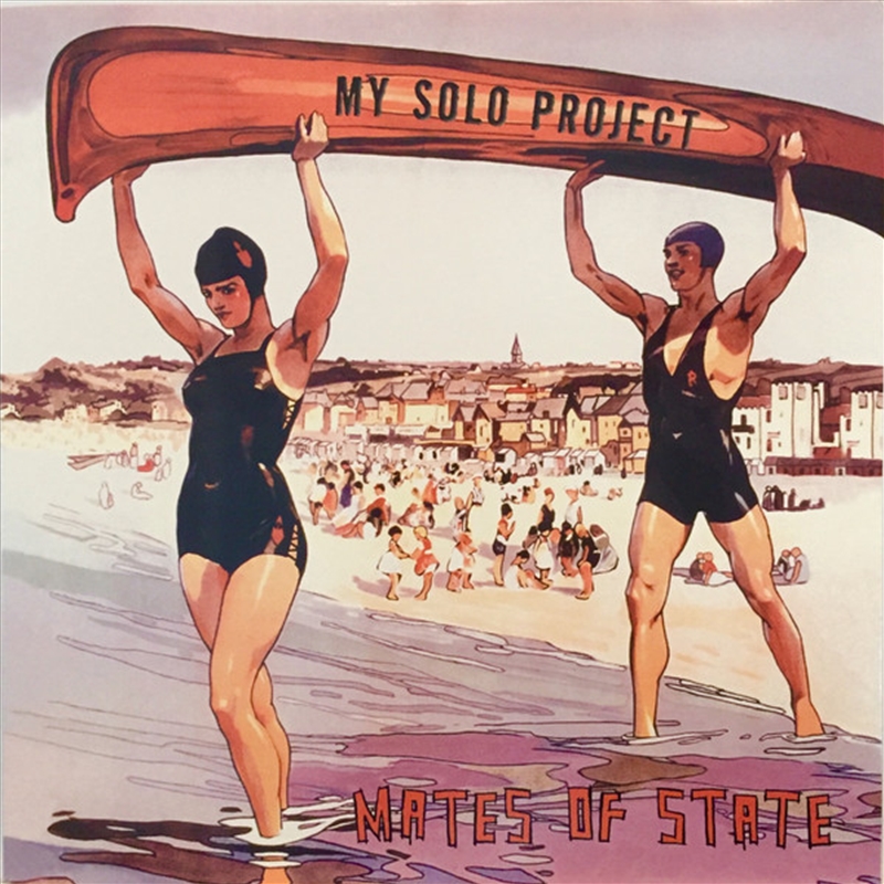 My Solo Project - Pink/Product Detail/Rock/Pop