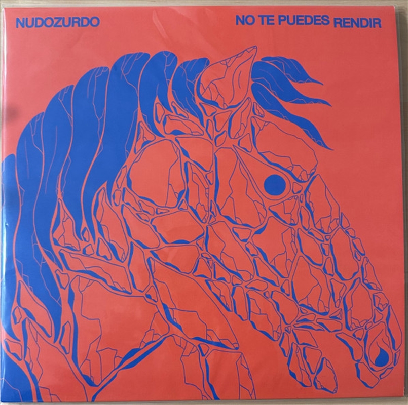 No Te Puedes Rendir/Product Detail/Rock/Pop