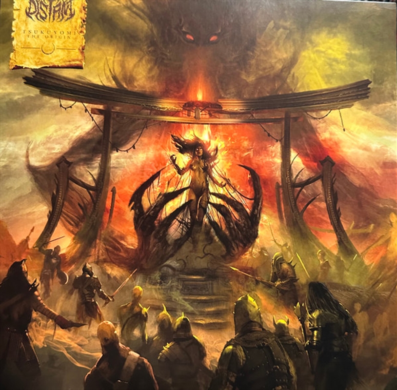 Tsukuyomi: The Origin/Product Detail/Rock/Pop