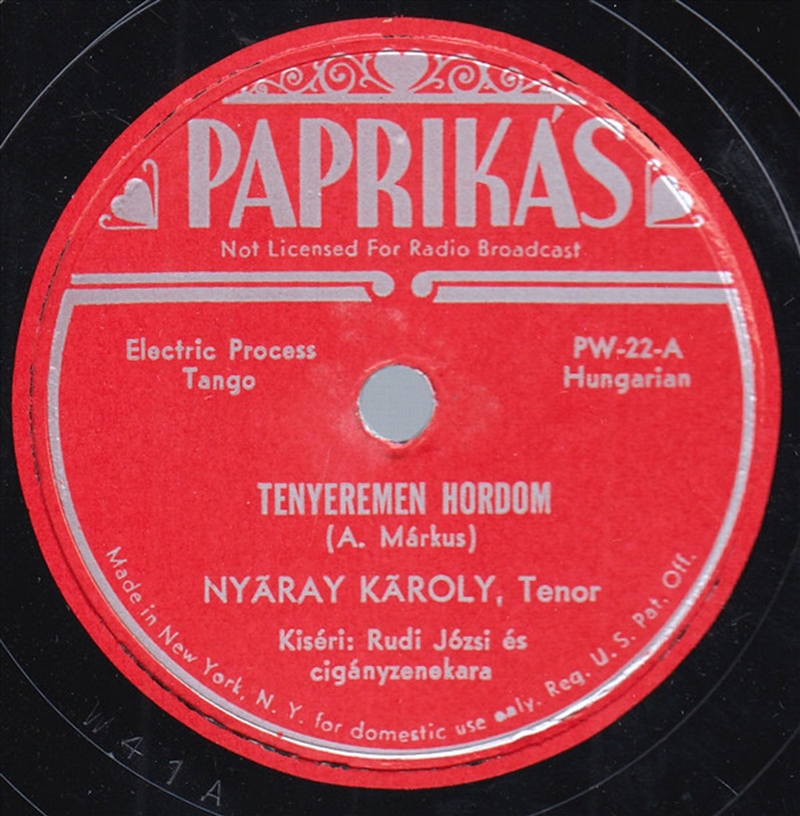 Tutti Fluti/Product Detail/Dance