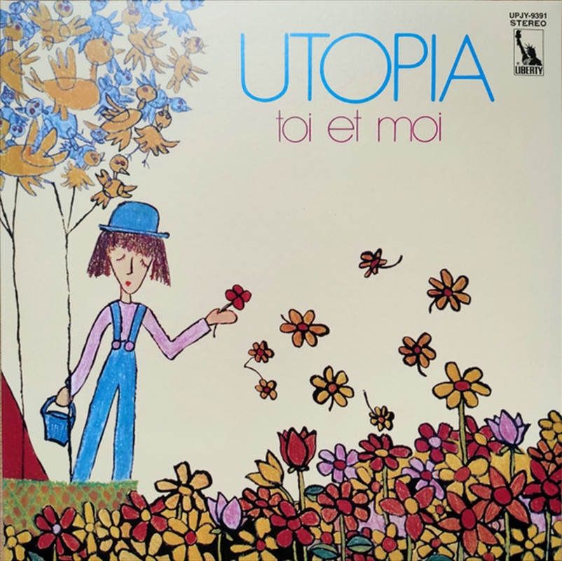 Utopia/Product Detail/Rock/Pop