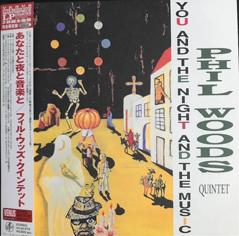 You & The Night & The Music/Product Detail/Jazz