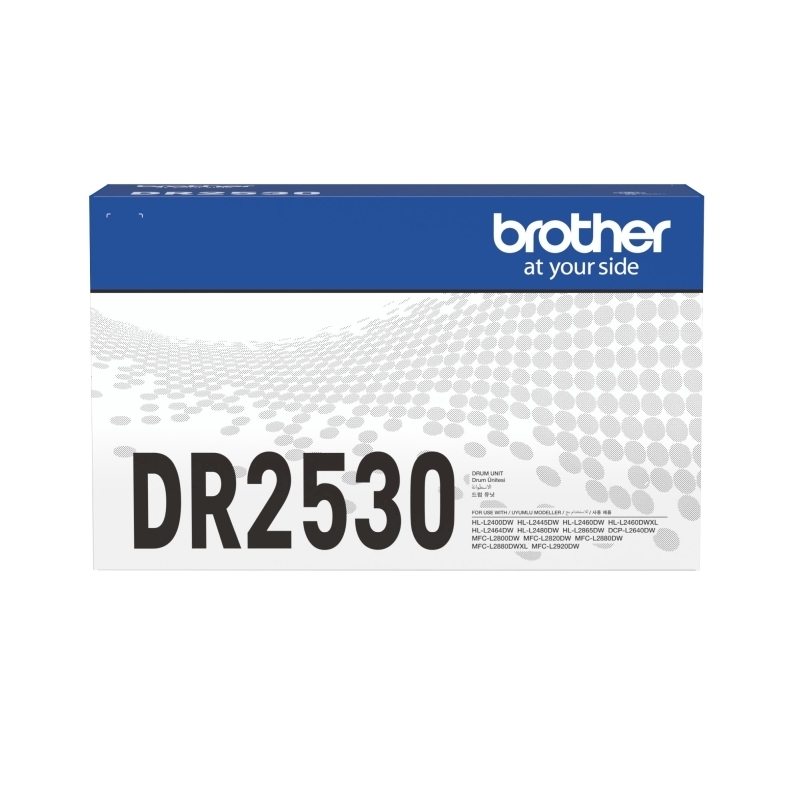 Brother DR2530 Drum Unit/Product Detail/Stationery