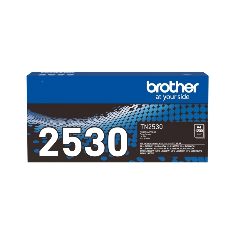 Brother TN2530 Toner Cartridge/Product Detail/Stationery