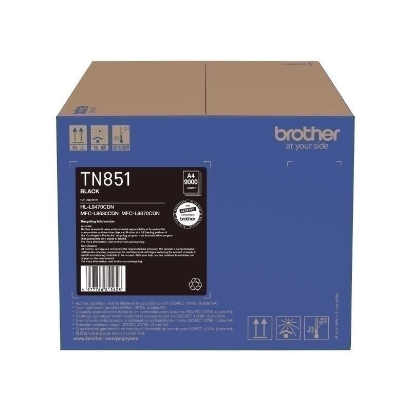 Brother TN851 Black Toner Cart/Product Detail/Stationery