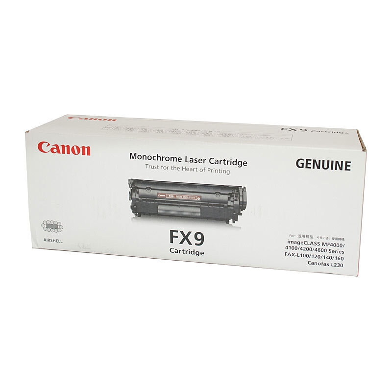Canon FX9 Fax Toner Cartridge/Product Detail/Stationery