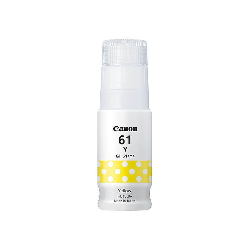 Canon GI61 Yellow Ink Bottle/Product Detail/Stationery