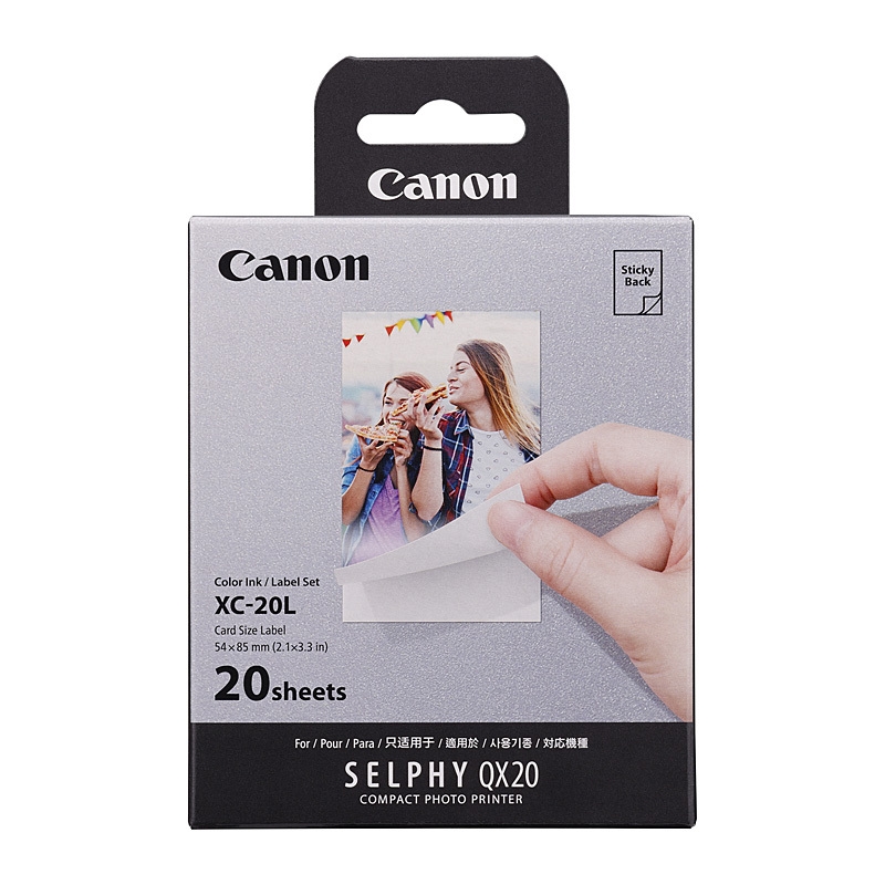 Canon XC Selphy Paper 20sheets/Product Detail/Stationery