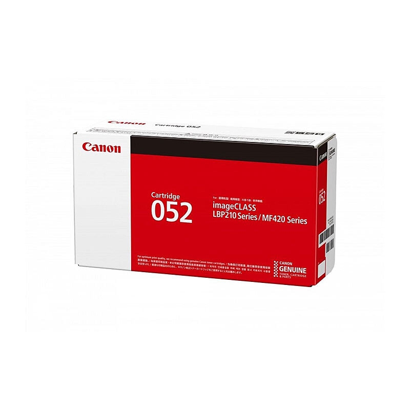 Canon CART052 Black Toner/Product Detail/Stationery