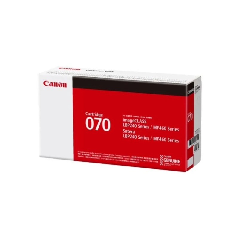 Canon CART070 Black Toner/Product Detail/Stationery