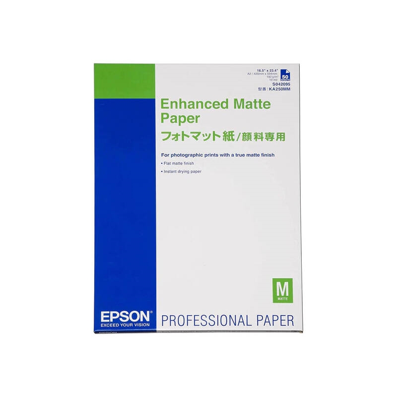 Epson Enhanced A2 Matte Paper/Product Detail/Stationery