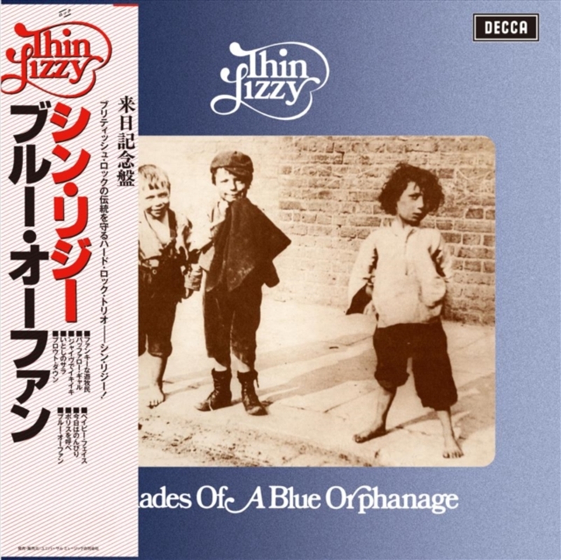 Shades Of A Blue Orphanage/Product Detail/Rock/Pop