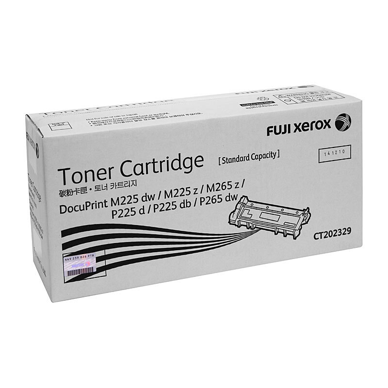 Fuji Xerox CT202329 Blk Toner/Product Detail/Stationery