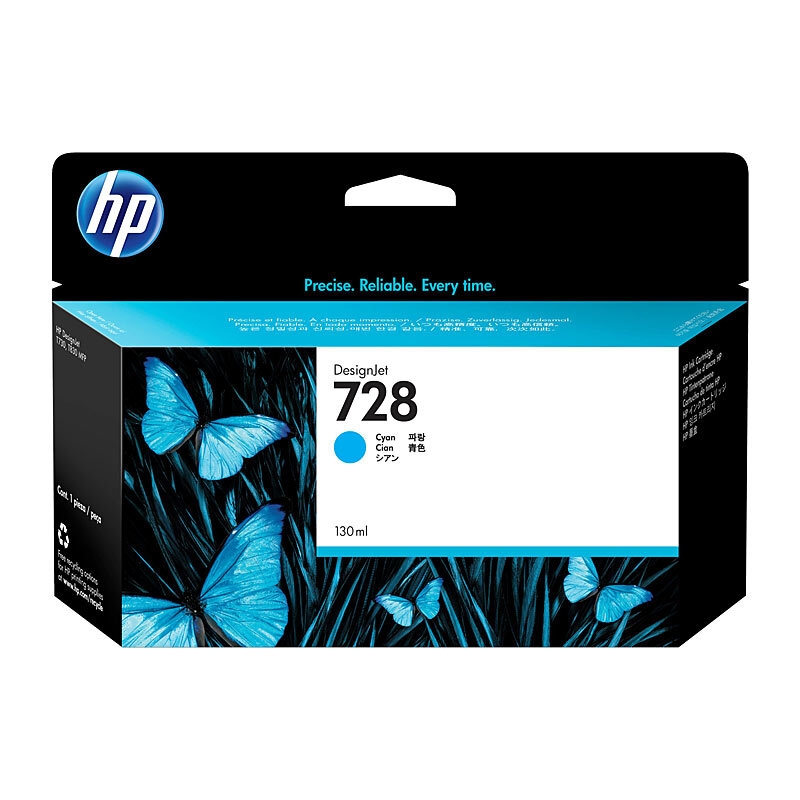 HP #728 130ml Cyan Ink F9J67A/Product Detail/Stationery